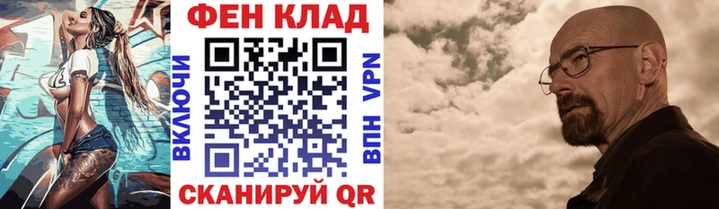 купить  сайты  Карабаново  МЕГА ССЫЛКА  АМФЕТАМИН Розовый 