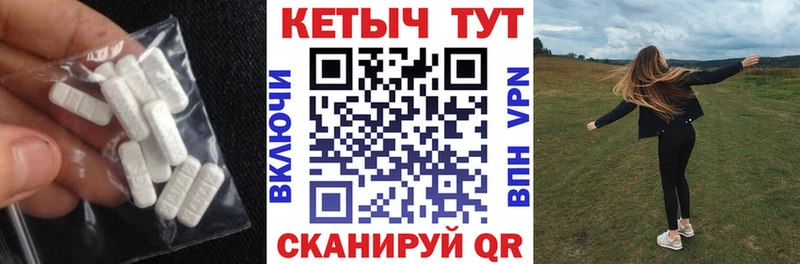 Кетамин ketamine  Карабаново 
