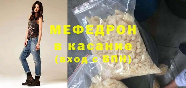 сатива Переславль-Залесский
