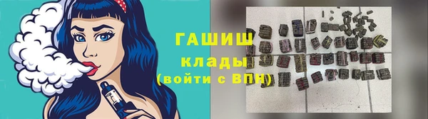 каннабис Остров