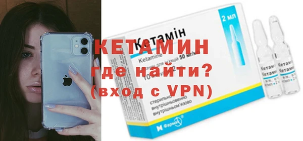 меф Абдулино