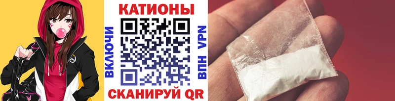 дарнет шоп  Карабаново  Мефедрон VHQ 