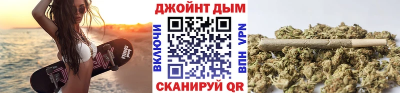 Каннабис гибрид  Карабаново 